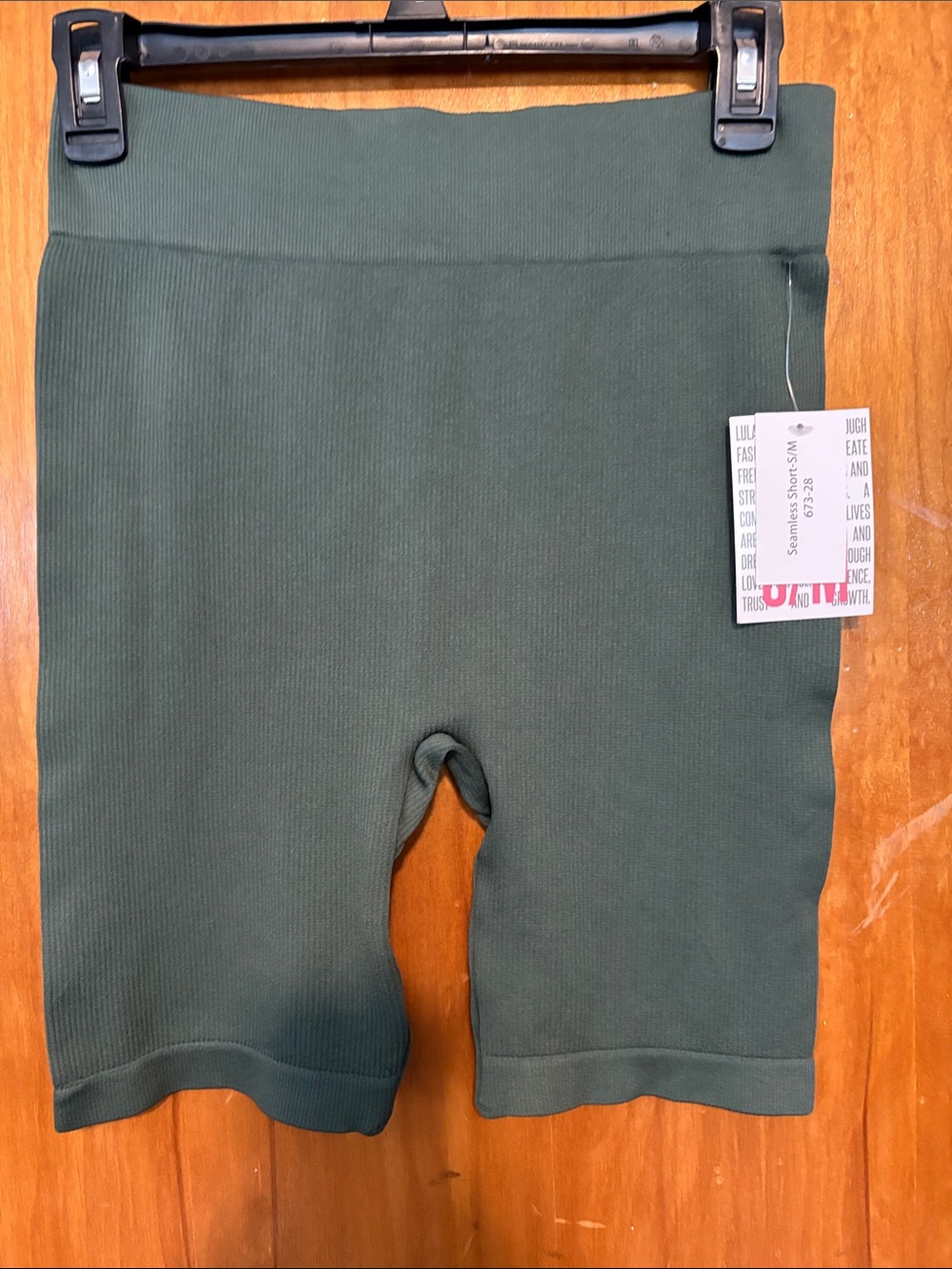 Lularoe Seamless Shorts - Dark Green